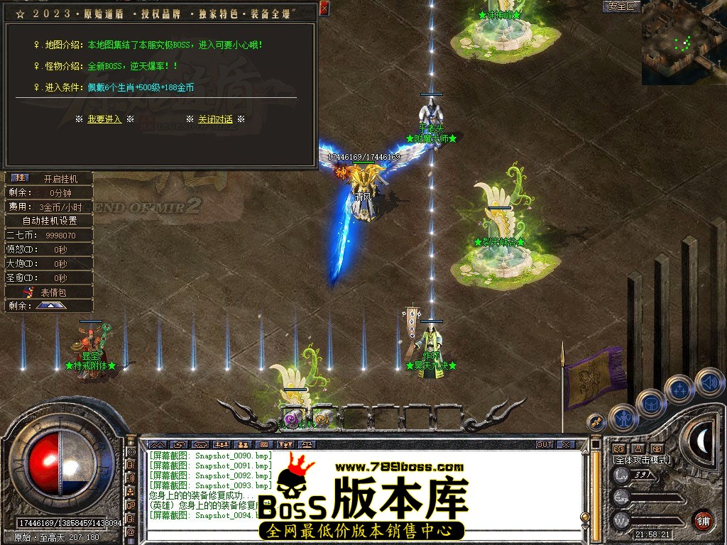 Snapshot_0095.JPG
