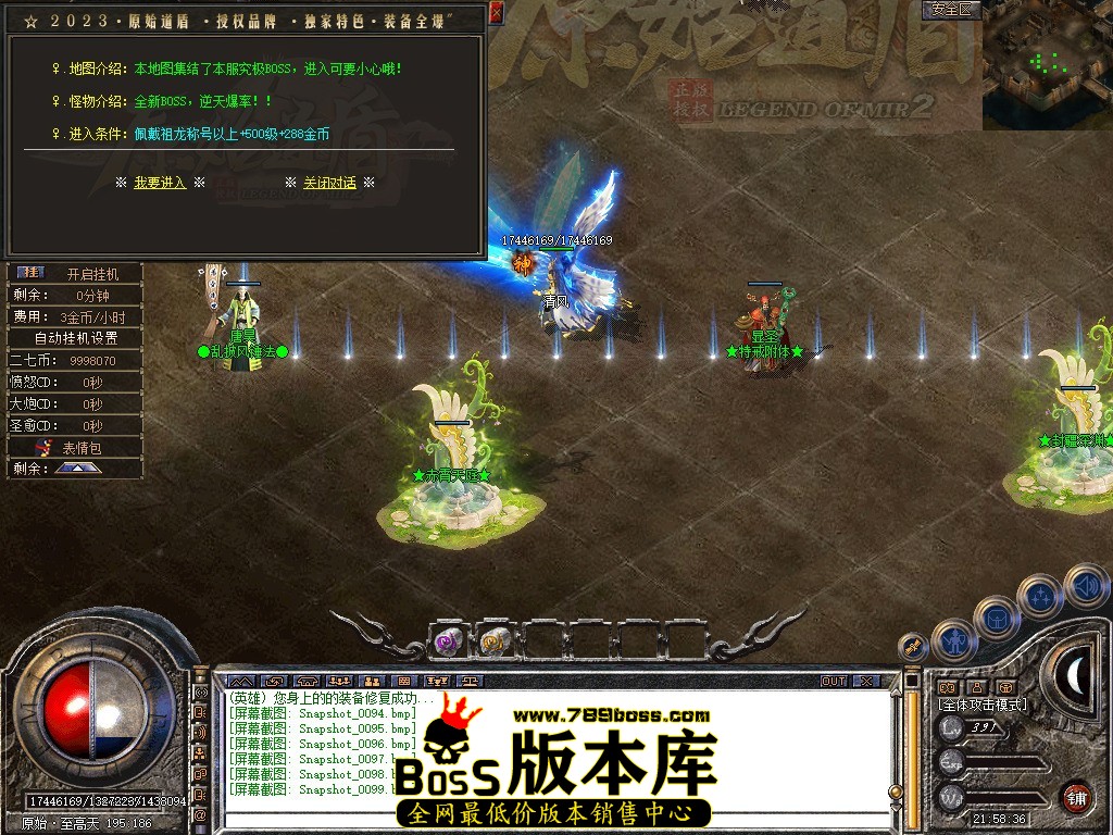 Snapshot_0100.JPG