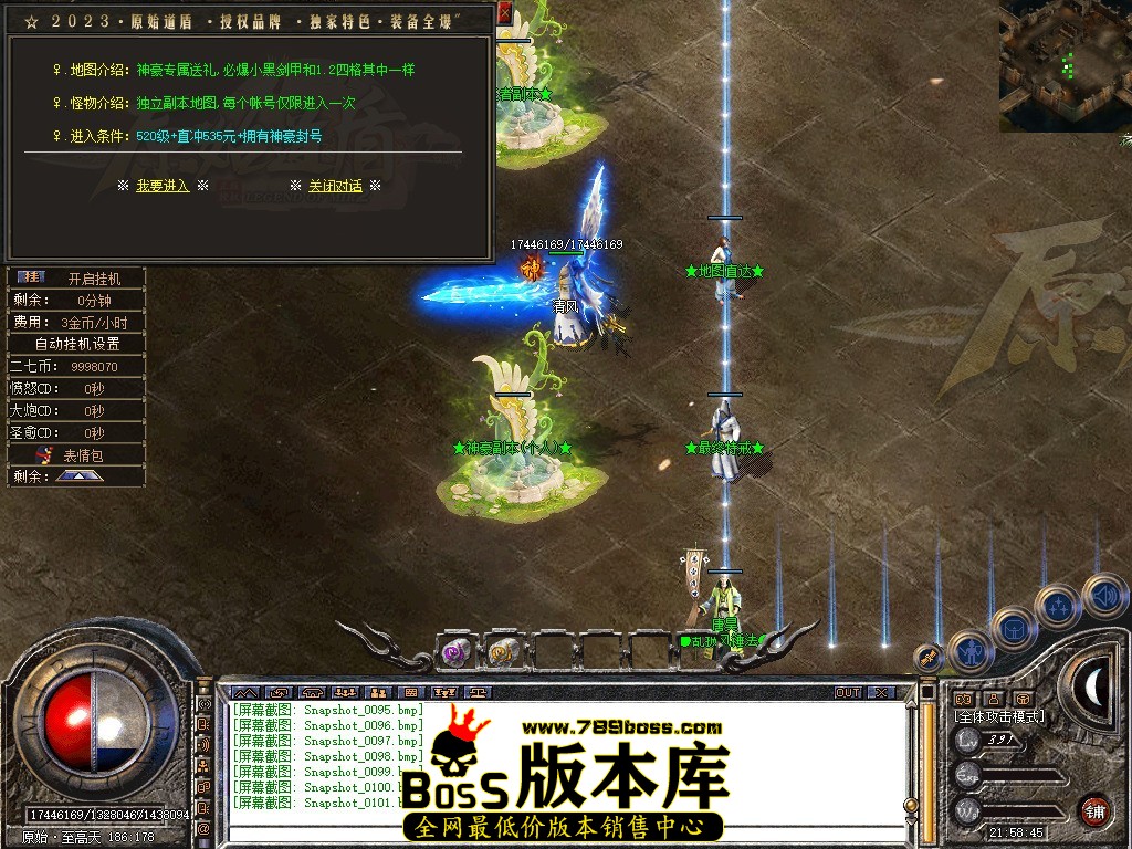 Snapshot_0102.JPG