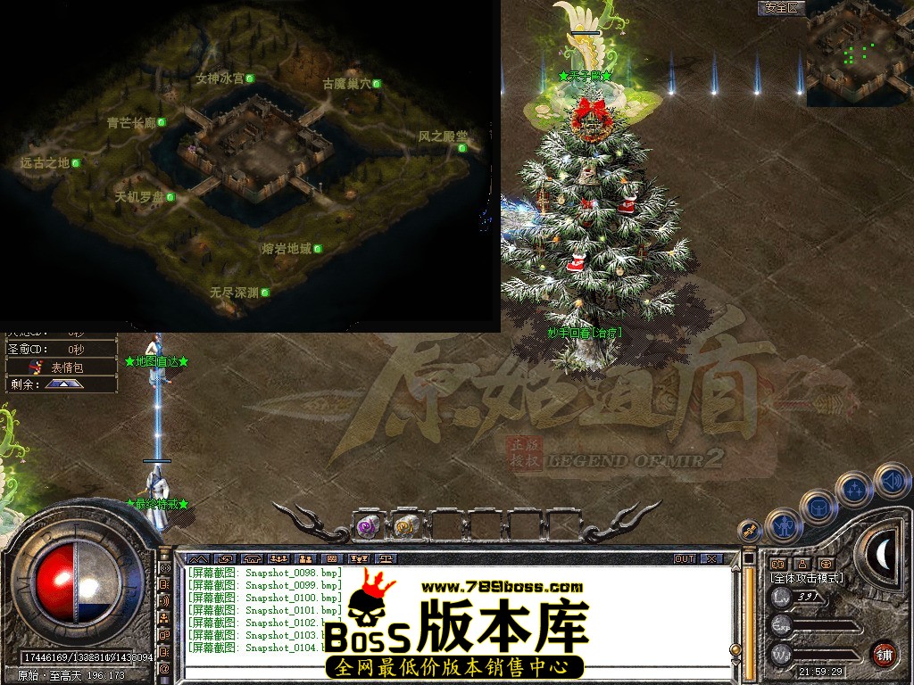 Snapshot_0105.JPG