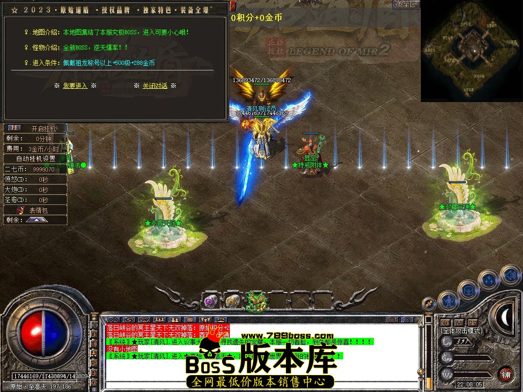 Snapshot_0118.JPG