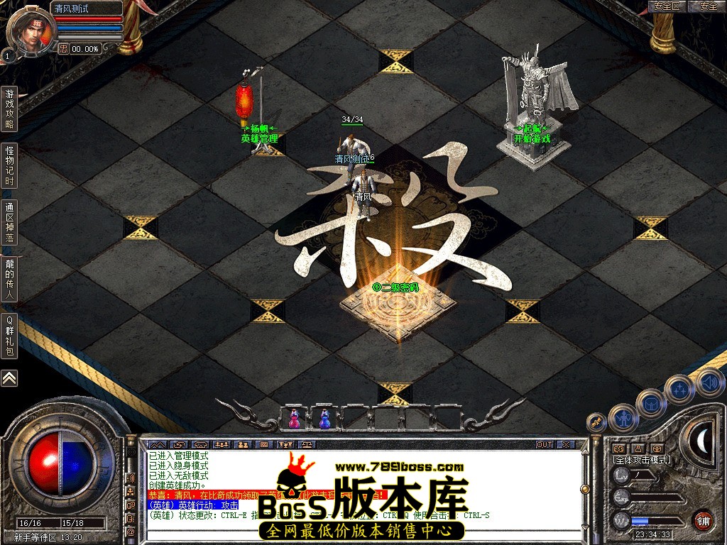 Snapshot_0062.JPG