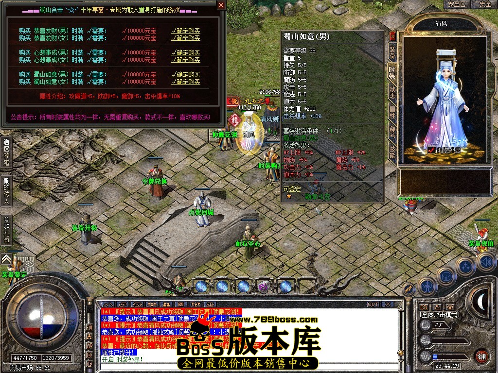 Snapshot_0094.JPG