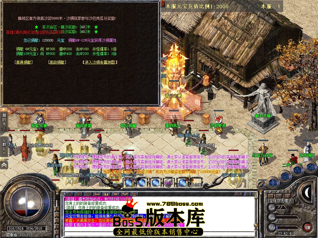 Snapshot_0092.JPG