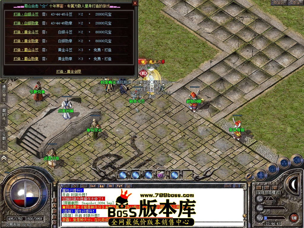 Snapshot_0096.JPG