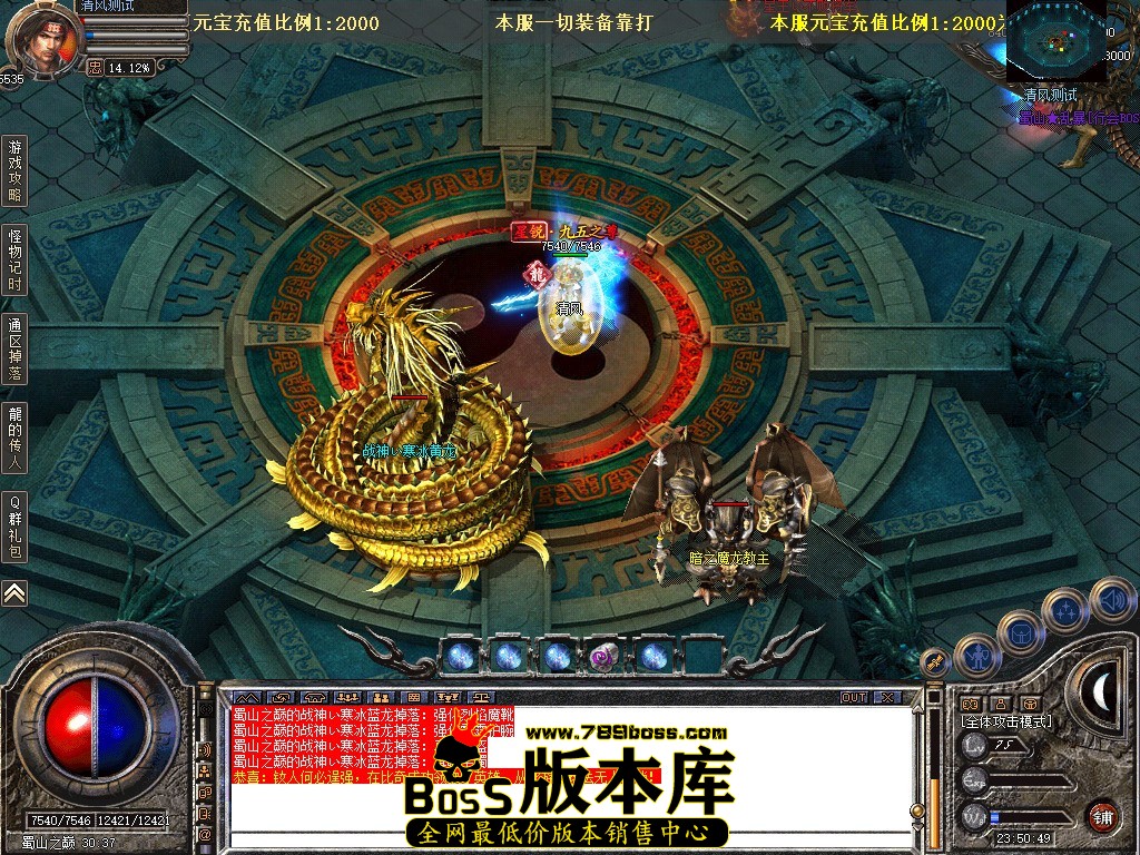 Snapshot_0111.JPG