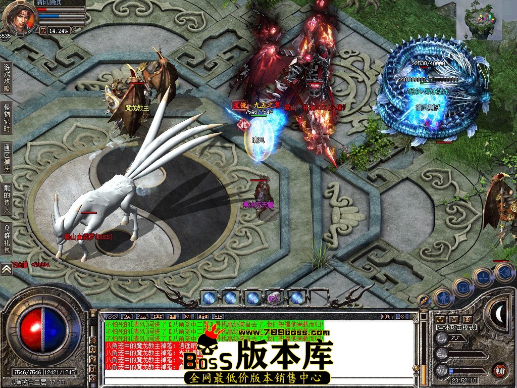 Snapshot_0117.JPG