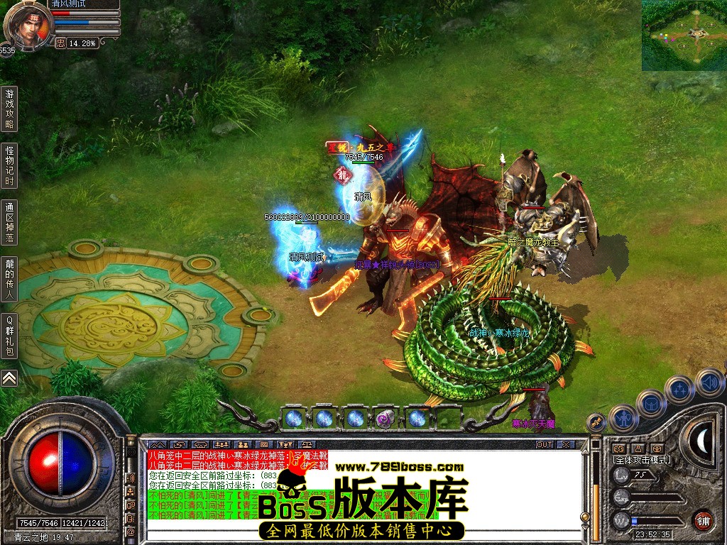 Snapshot_0119.JPG
