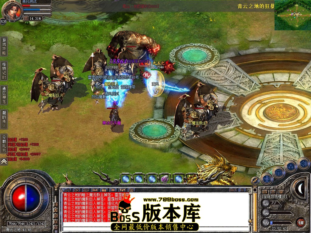 Snapshot_0120.JPG