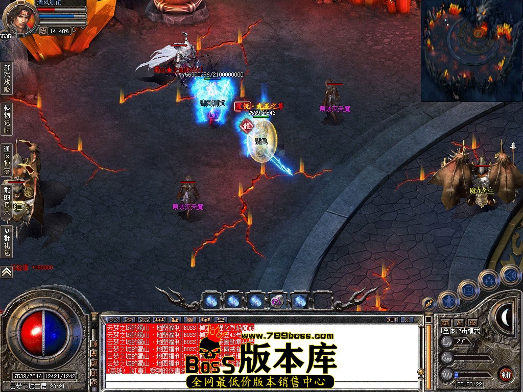 Snapshot_0123.JPG