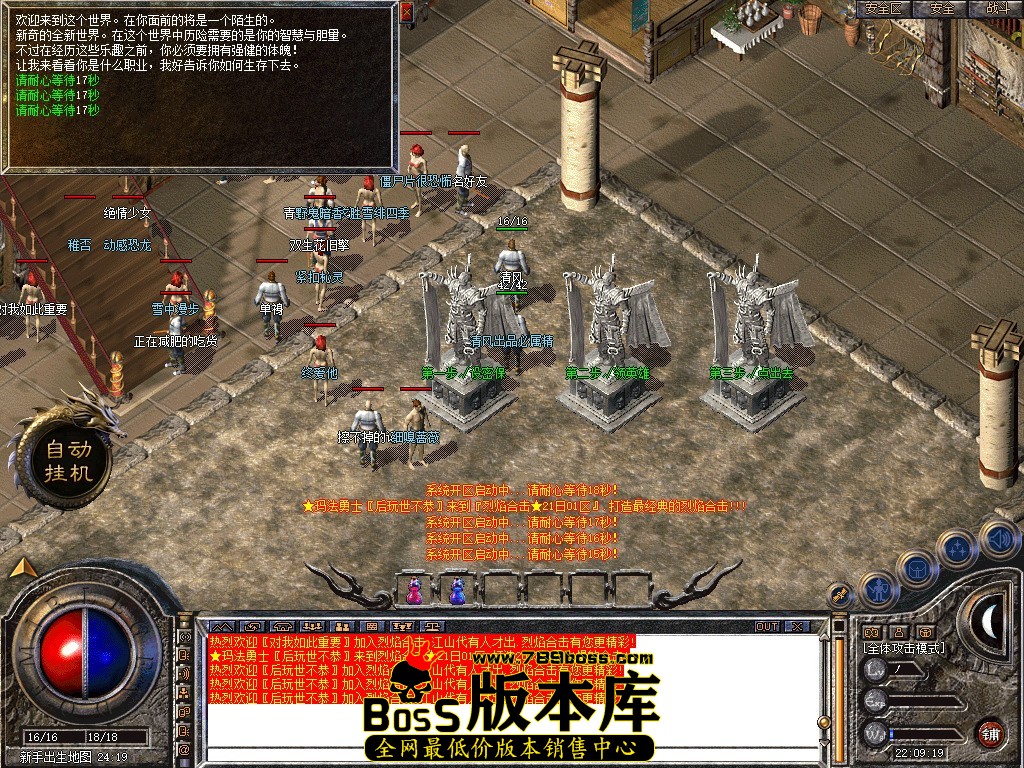 Snapshot_0001.JPG