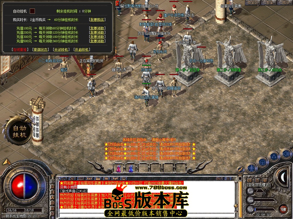 Snapshot_0002.JPG