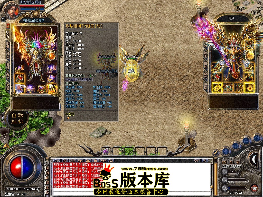Snapshot_0010.JPG