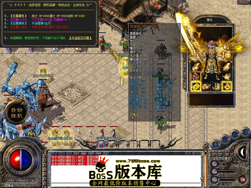 Snapshot_0020.JPG