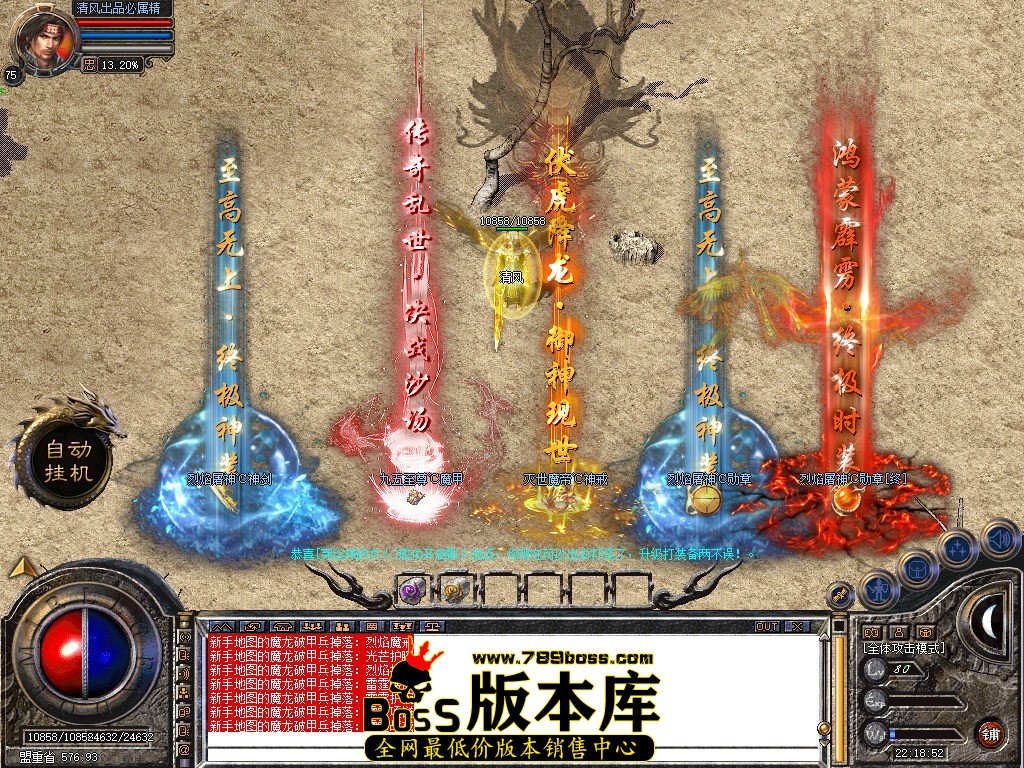 Snapshot_0018.JPG