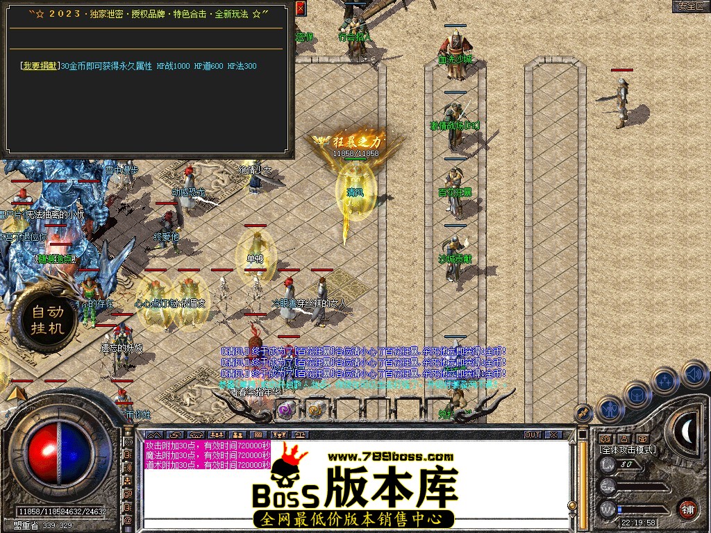Snapshot_0021.JPG