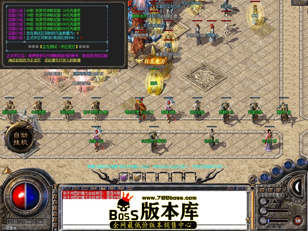 Snapshot_0027.JPG