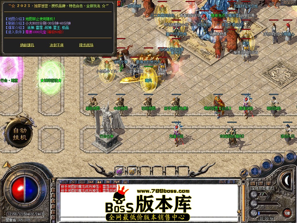 Snapshot_0031.JPG