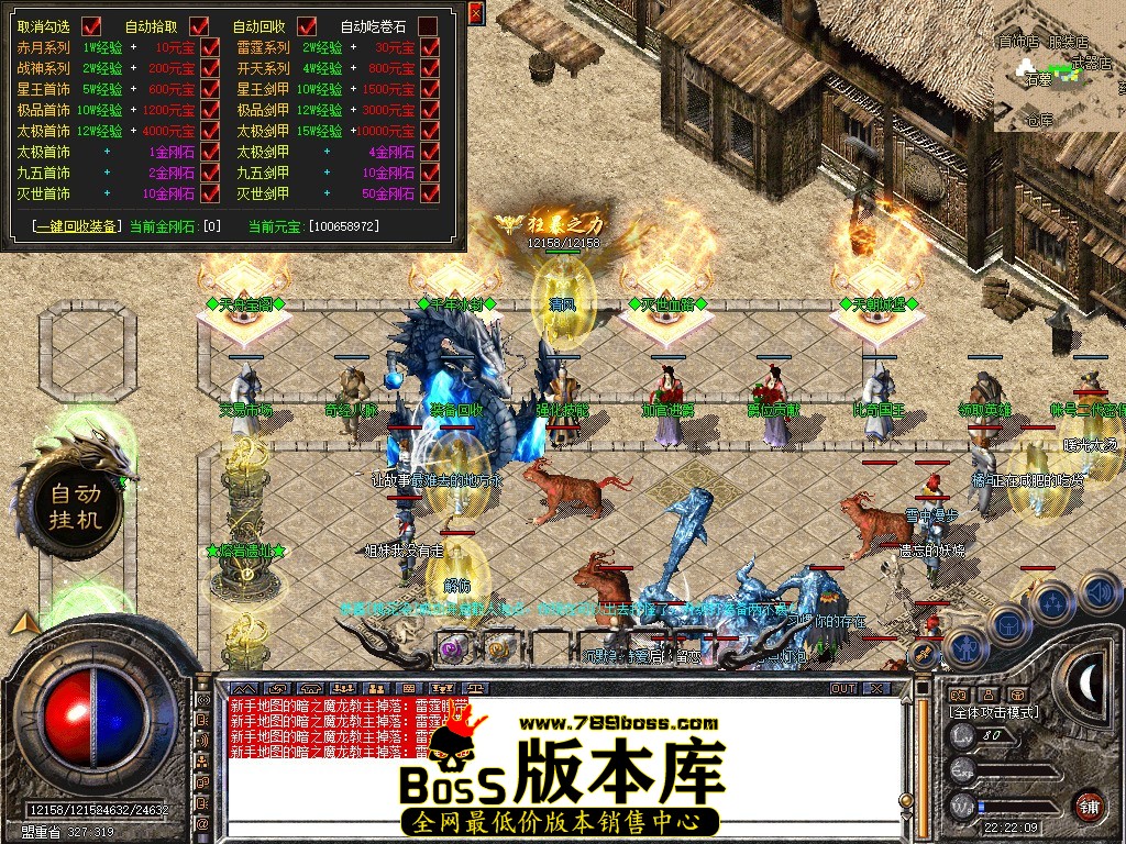 Snapshot_0040.JPG
