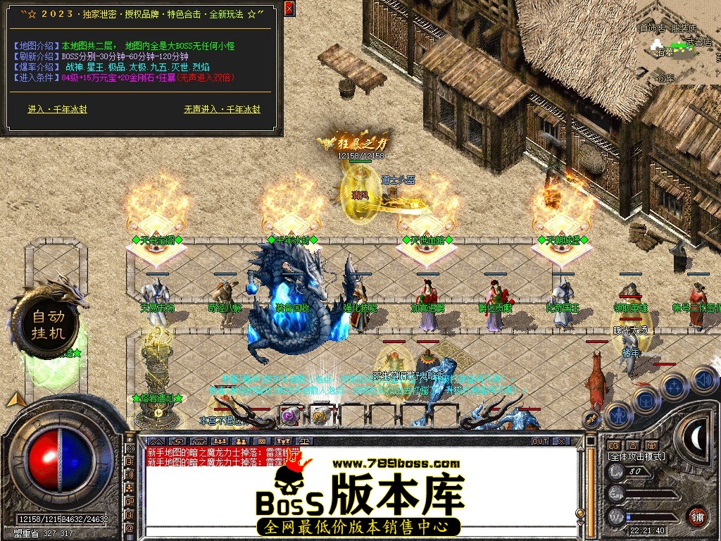 Snapshot_0038.JPG