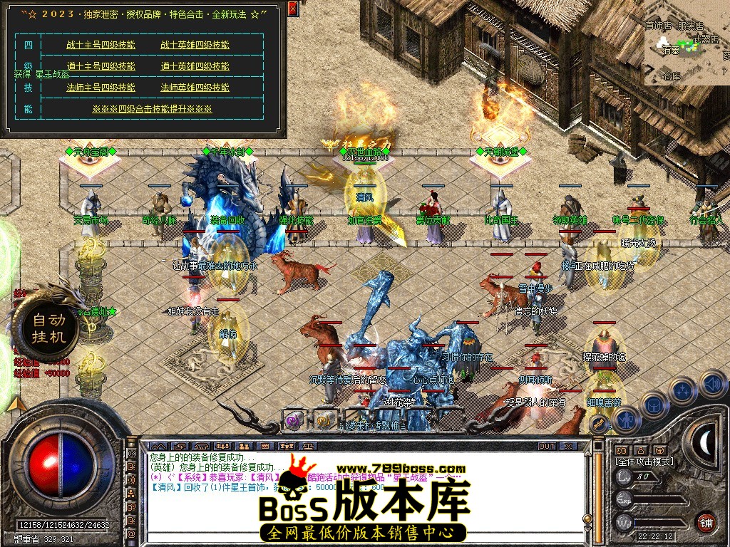 Snapshot_0041.JPG