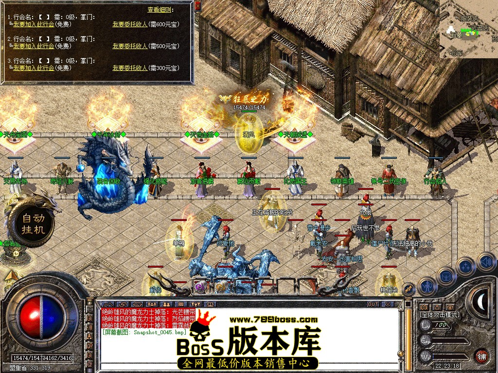 Snapshot_0046.JPG
