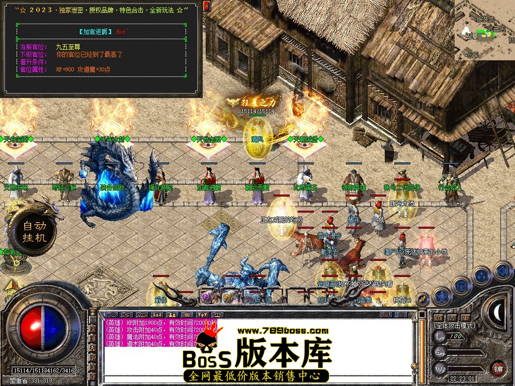 Snapshot_0044.JPG