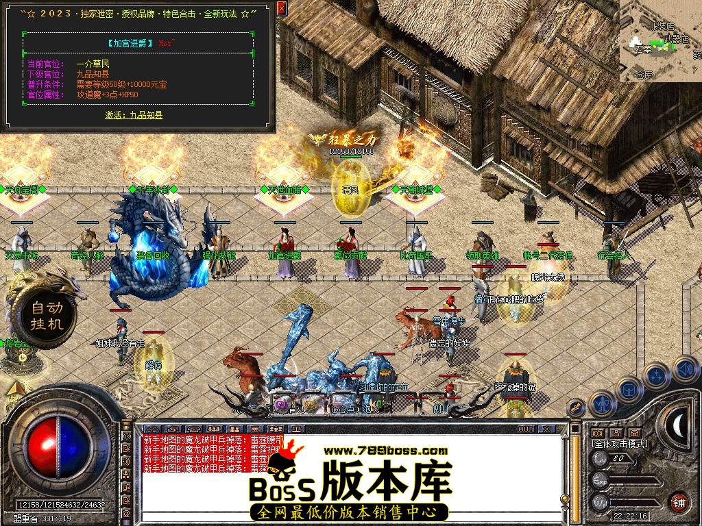 Snapshot_0043.JPG