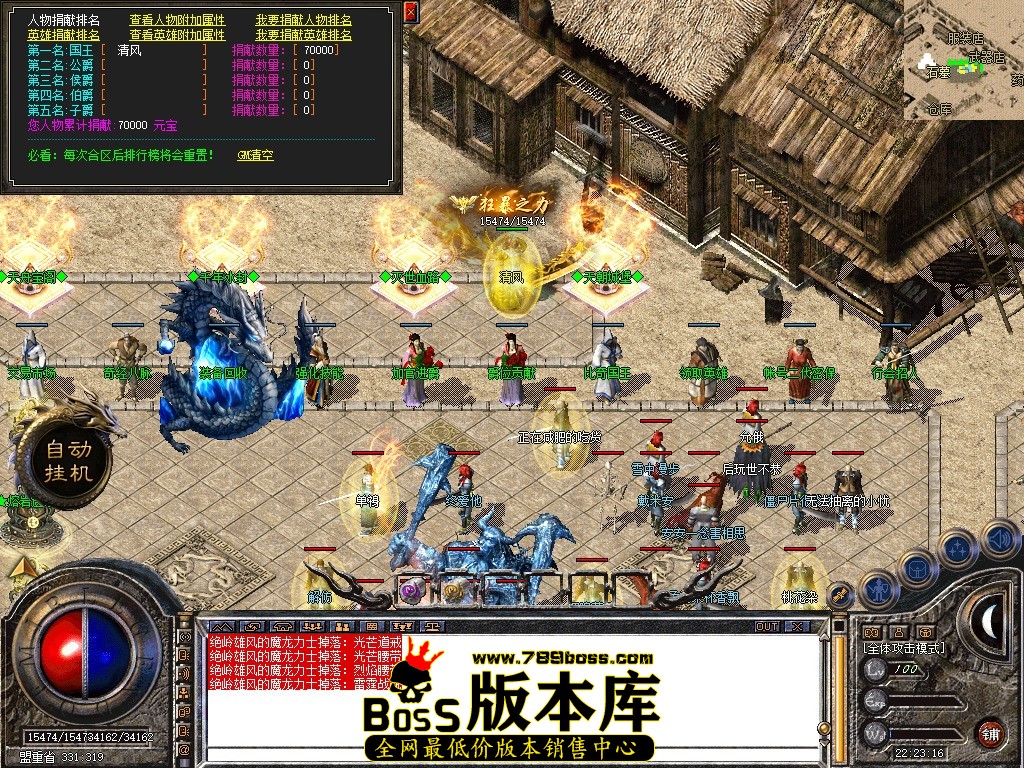Snapshot_0045.JPG