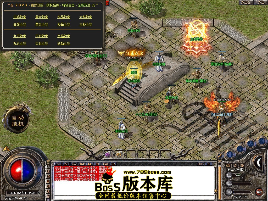 Snapshot_0050.JPG