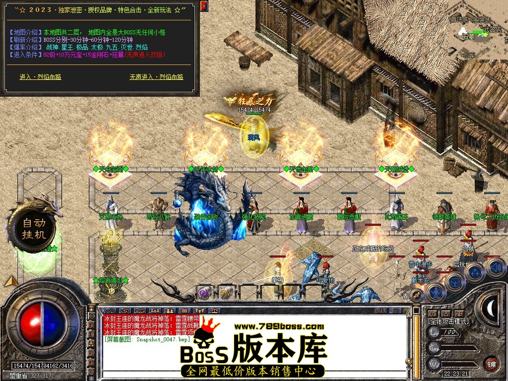 Snapshot_0048.JPG