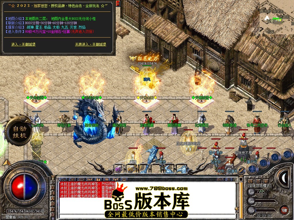 Snapshot_0047.JPG