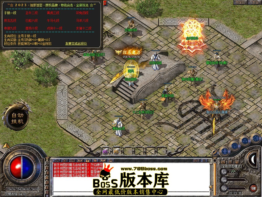 Snapshot_0051.JPG