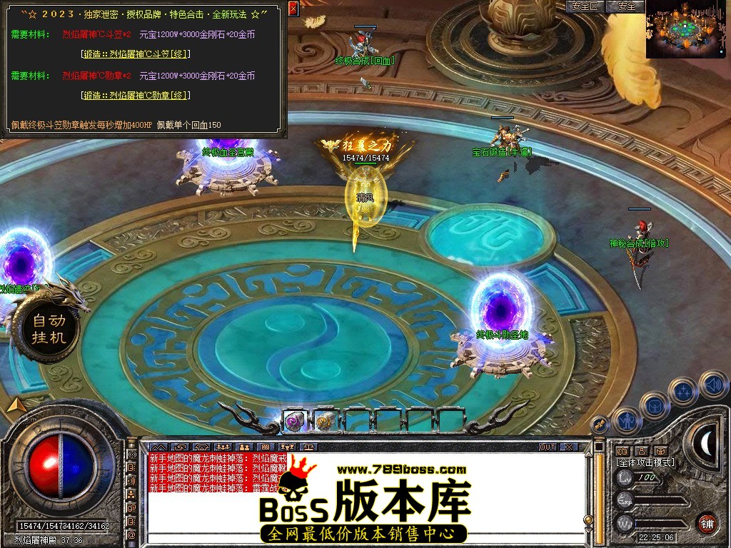 Snapshot_0058.JPG