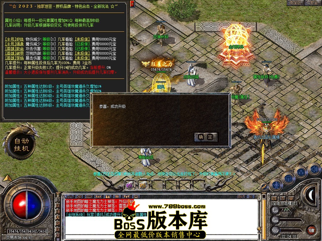 Snapshot_0056.JPG
