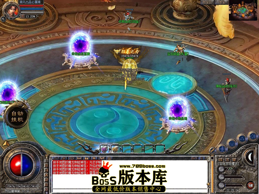 Snapshot_0057.JPG