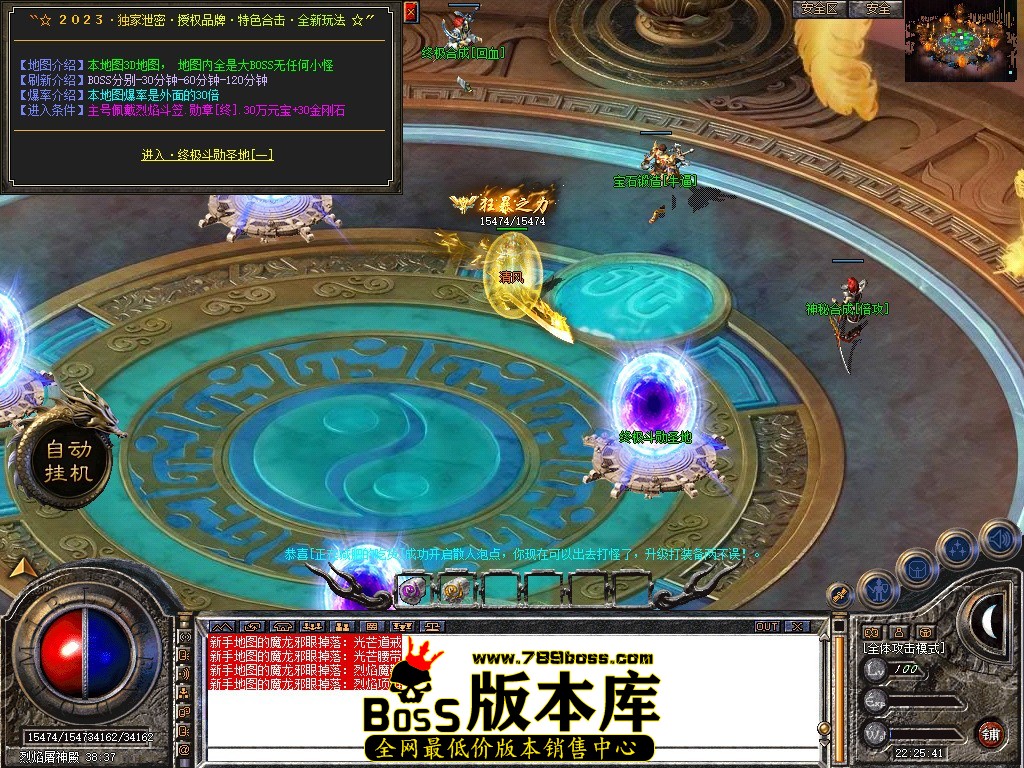 Snapshot_0061.JPG