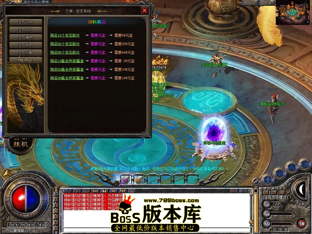 Snapshot_0059.JPG