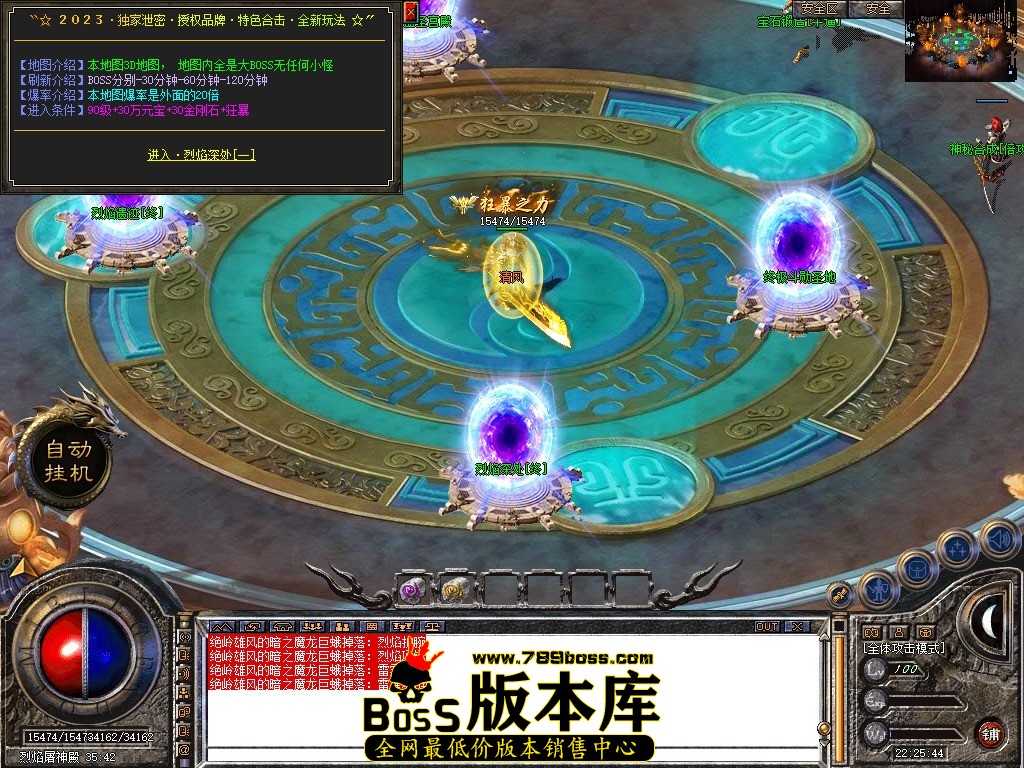 Snapshot_0062.JPG