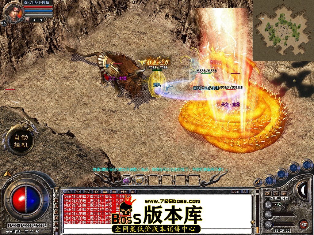 Snapshot_0065.JPG