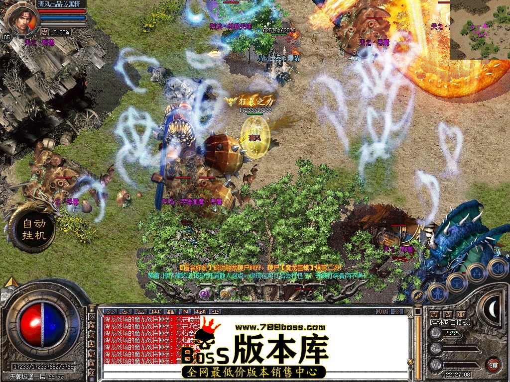 Snapshot_0066.JPG