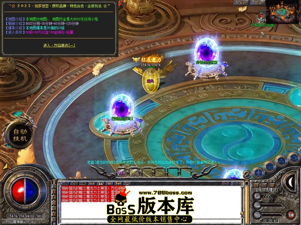 Snapshot_0063.JPG
