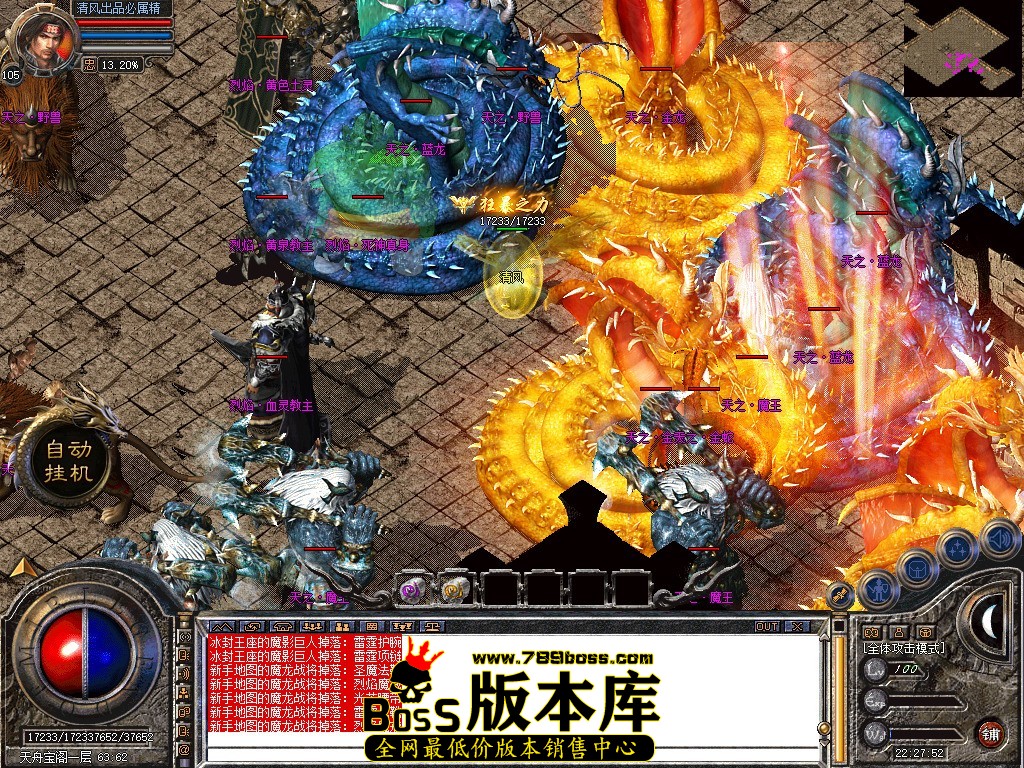 Snapshot_0069.JPG