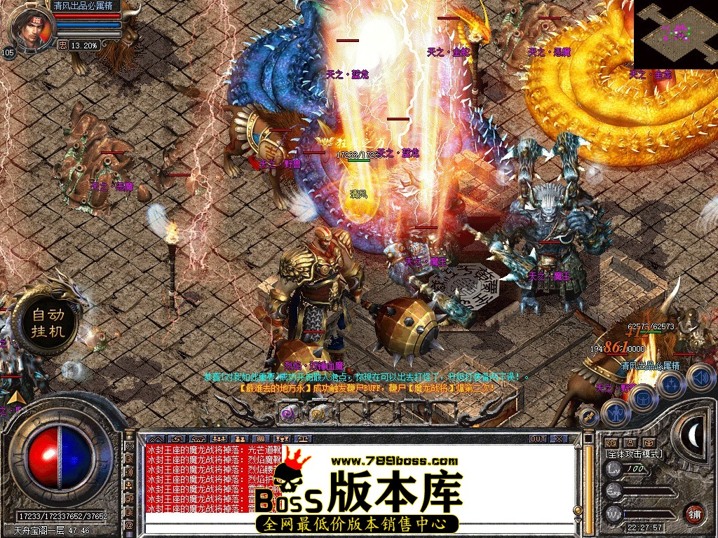 Snapshot_0070.JPG