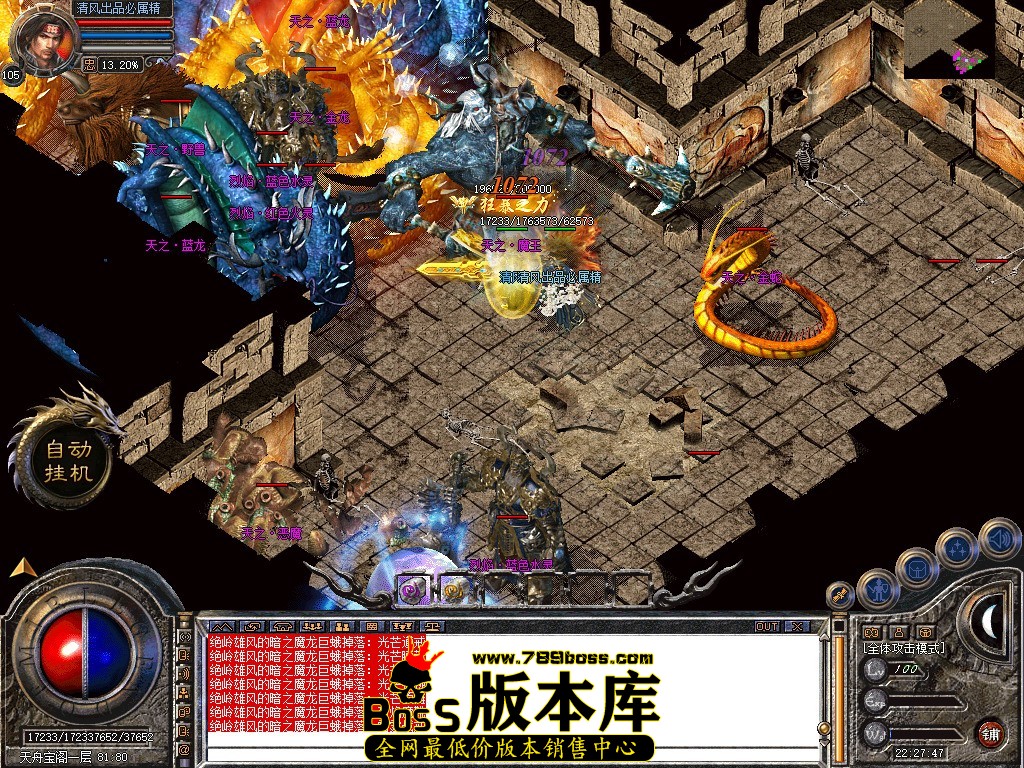 Snapshot_0068.JPG