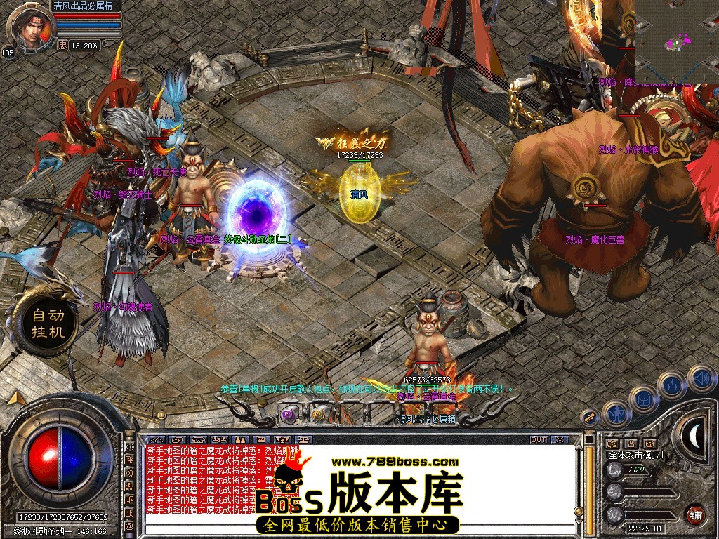 Snapshot_0072.JPG