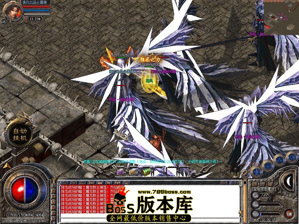 Snapshot_0075.JPG