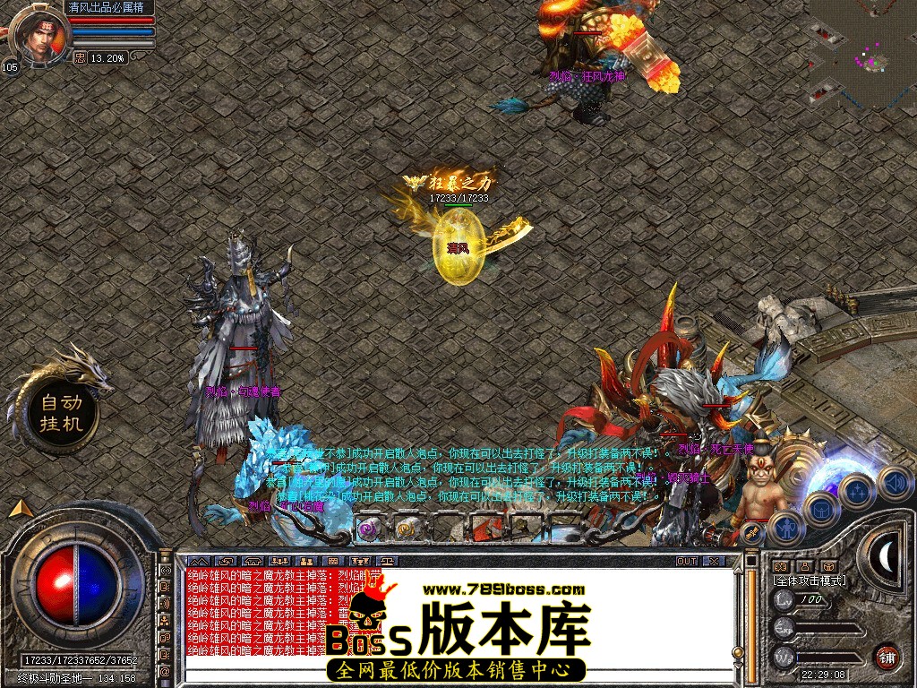 Snapshot_0073.JPG