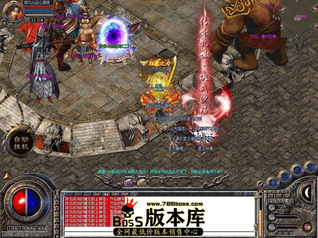 Snapshot_0074.JPG