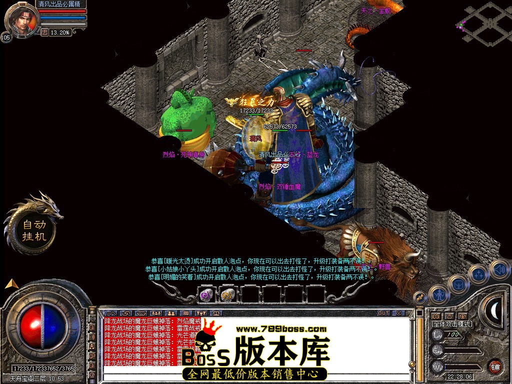 Snapshot_0071.JPG